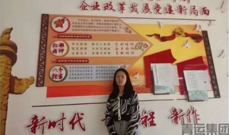 青春逢盛会，奋斗正当时，青运集团团员青年热议团十九大