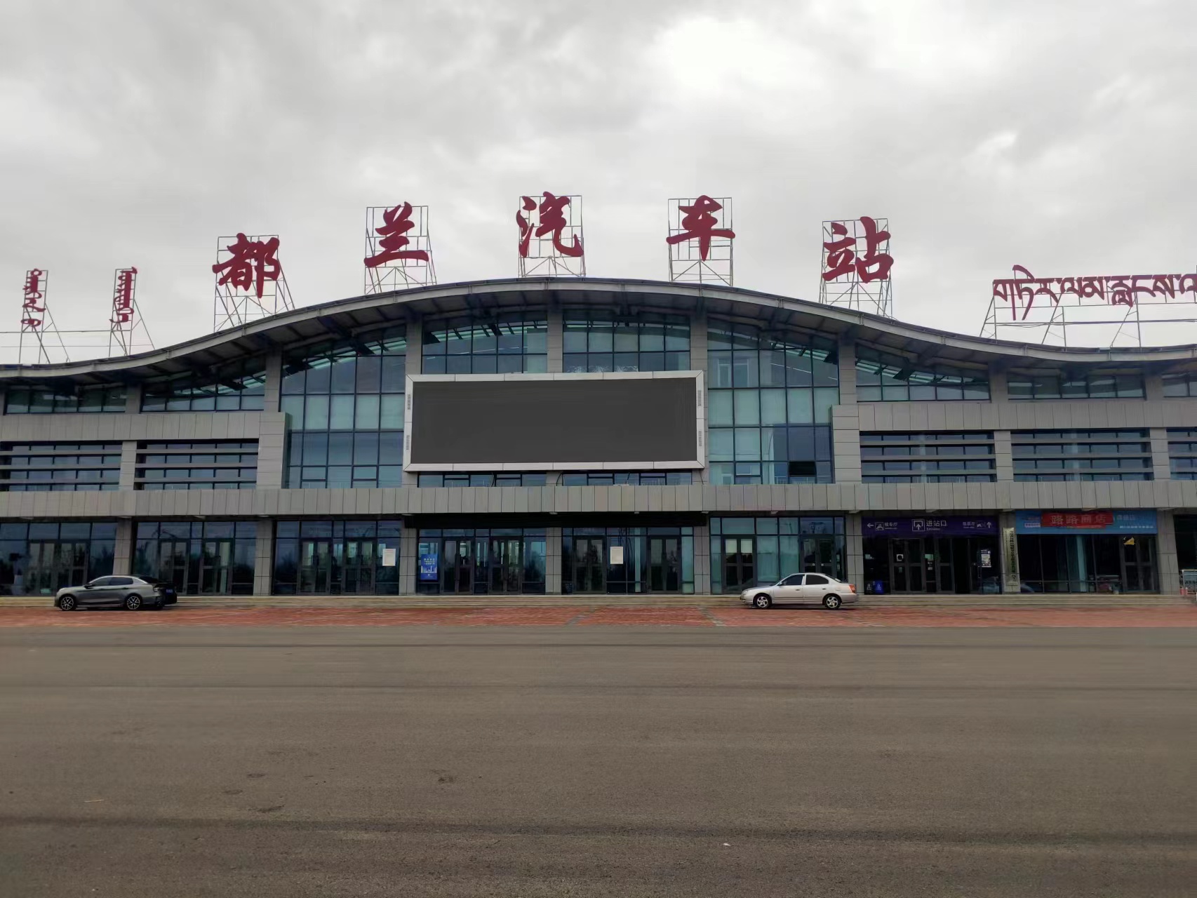 微信图片_20230918144210.jpg